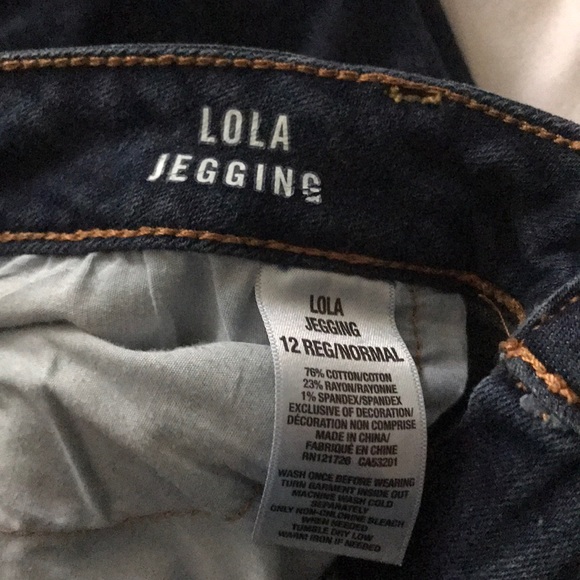 Aero Jeans - Picture 3 of 3